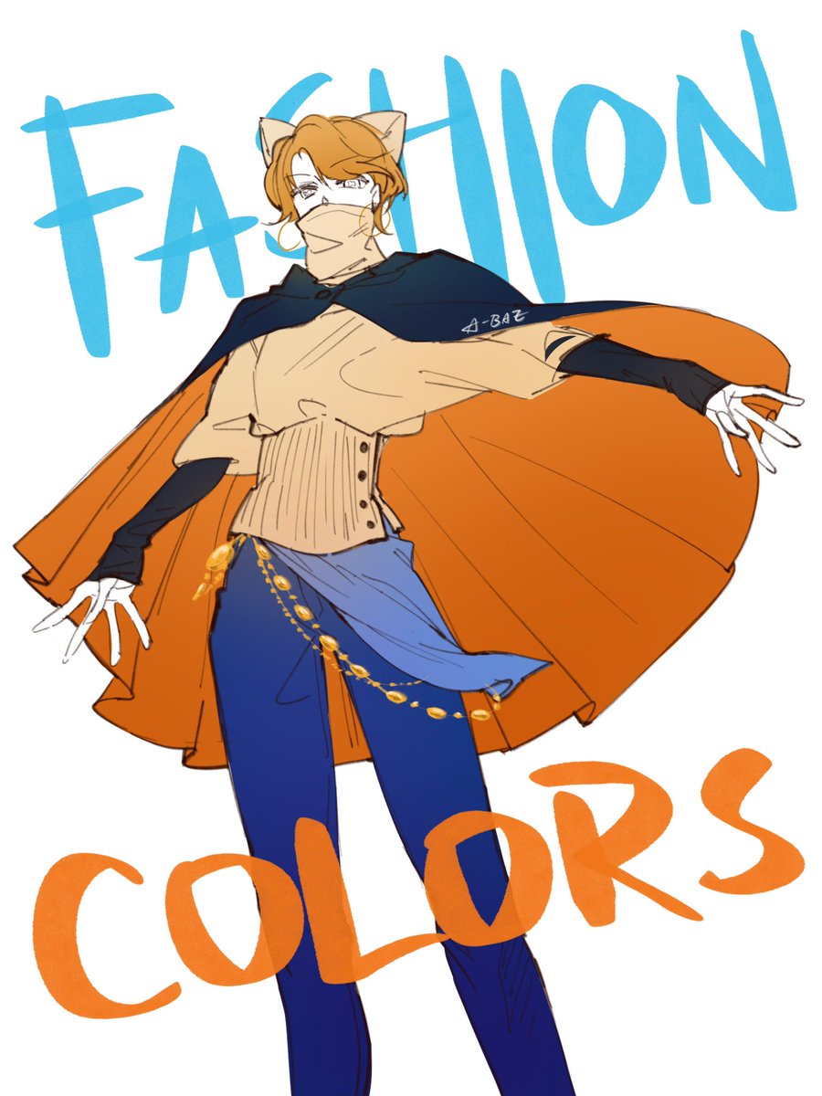 #IHaveArtMeme
The first theme is Complementary Colour!
🟧🟦🟨🟪🟥🟩
The idea is to design your own original outfit for either your OC or a character of your choice using complementary colors. (Any color opposite each other on the color wheel is fine, no need for the main ones!)