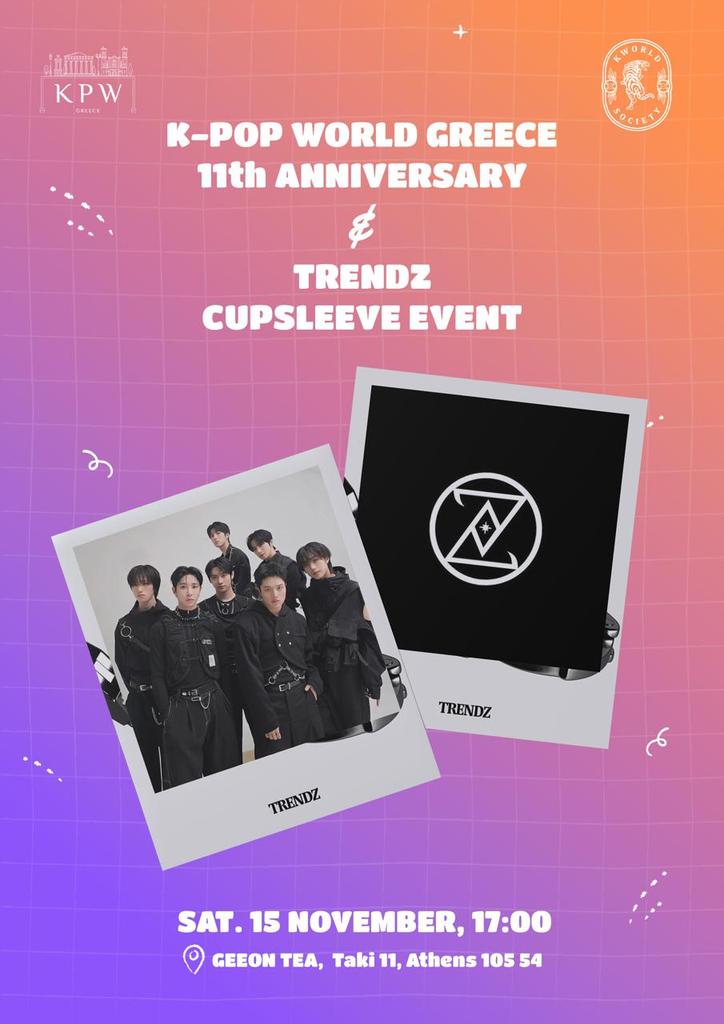 kpopworldgr's tweet photo. ✨ Θέλεις να εξασφαλίσεις το δικό σου freebie set;
👉 Συμπλήρωσε τη φόρμα συμμετοχής εδώ: https://t.co/lr8sxfjsNV
#TRENDZ #TRENDZinAthens #CupsleeveEvent #KpopWorldGreece #KworldSociety #ENVOLProd #GeeonTea #KpopEvent #KpopFansGreece https://t.co/uMcABAU4bW