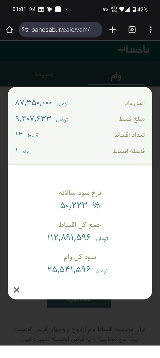 Hamidreza Bayat tweet media