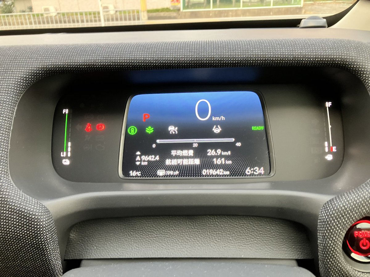 SPECIAL SOUND 自作エキサイタースピー引き取り限定❕ JO-ys (@JO_y_smmr) / Posts / X