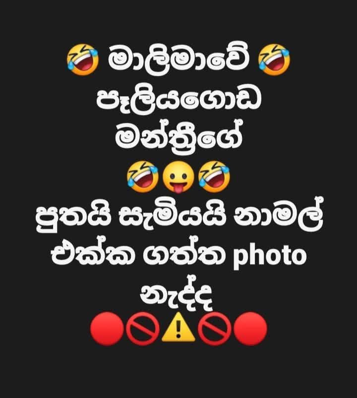 Jene Suisrien tweet media