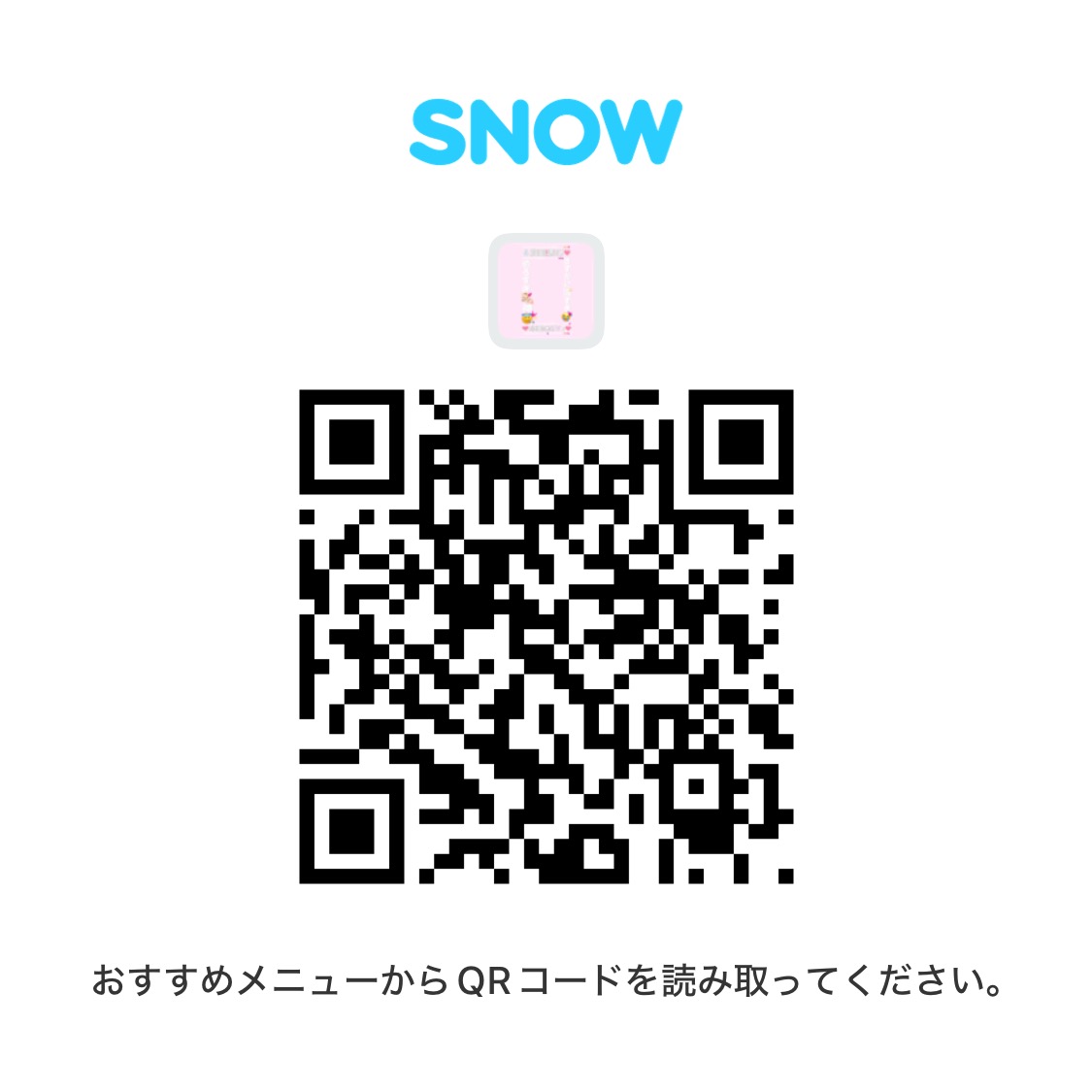 🪄︎︎◝✩ on X