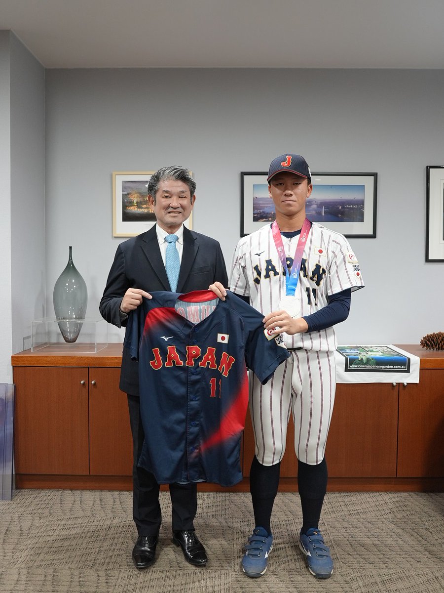 日本代表 支給 野球 奈良市 スポーツ振興課 on X