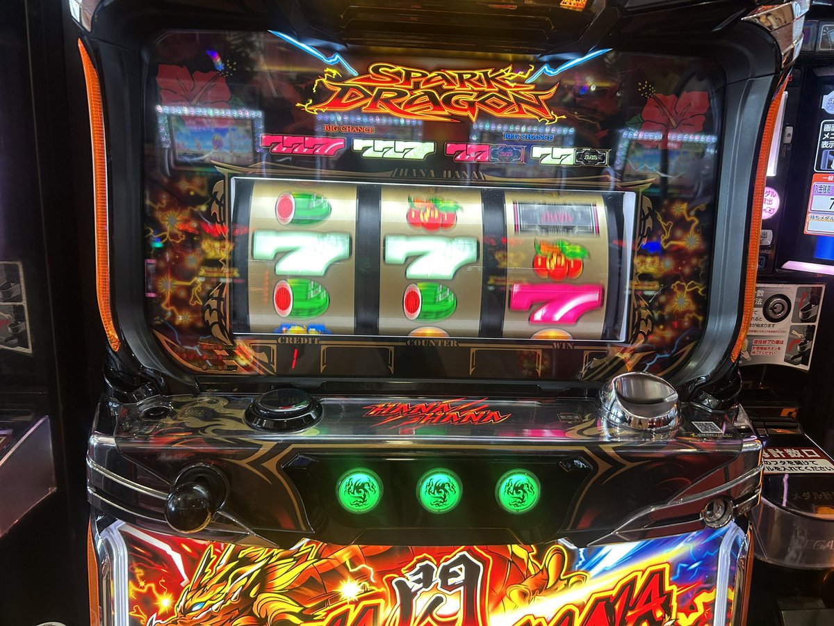 ⪩⪨꙳⋆①　12点 ぽぽちゃ！ on X