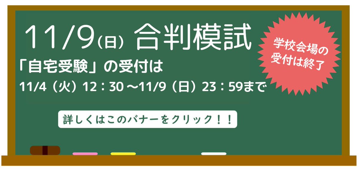 彩雲様 相談用 蘭丸🇯🇵🌸彩雲🌸 on X
