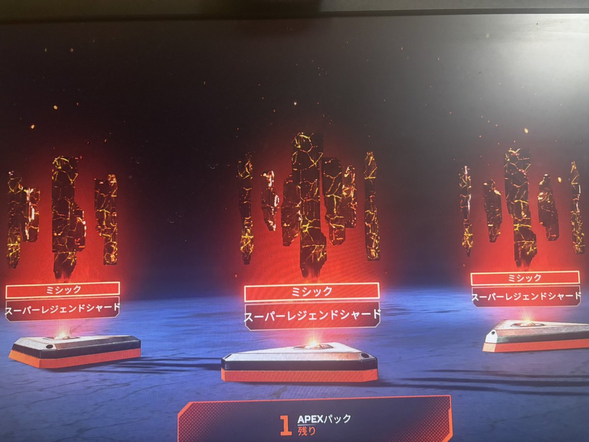 昨日初めてスパレジェ出た！！