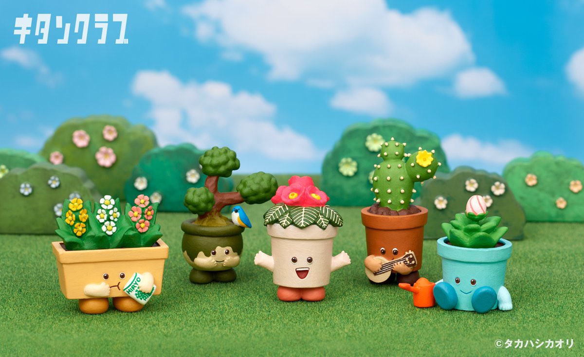 【なな太郎ページ】 な (@kana0112) / Posts / X