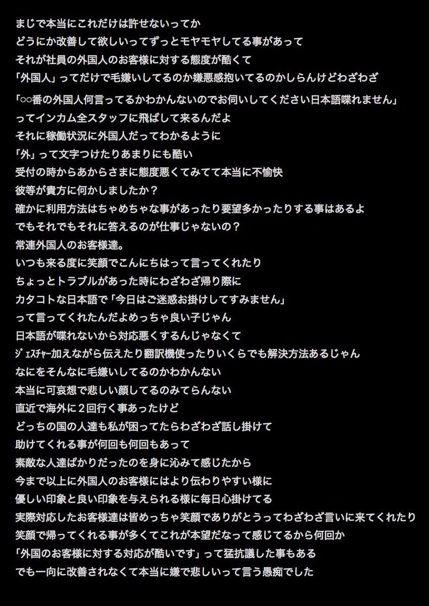 ゆうり tweet media