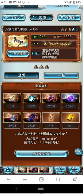 å
ãŽã§ã«ãµã·ã¢æŠåš5åžã ãããããããã!!!!!!!!!!!ððððððððð¥ð¥ð¥ð¥ð¥ðððððððððððððððððððð¯ð¯ð¯ð¯ð¯ð¯ð¯ð¯