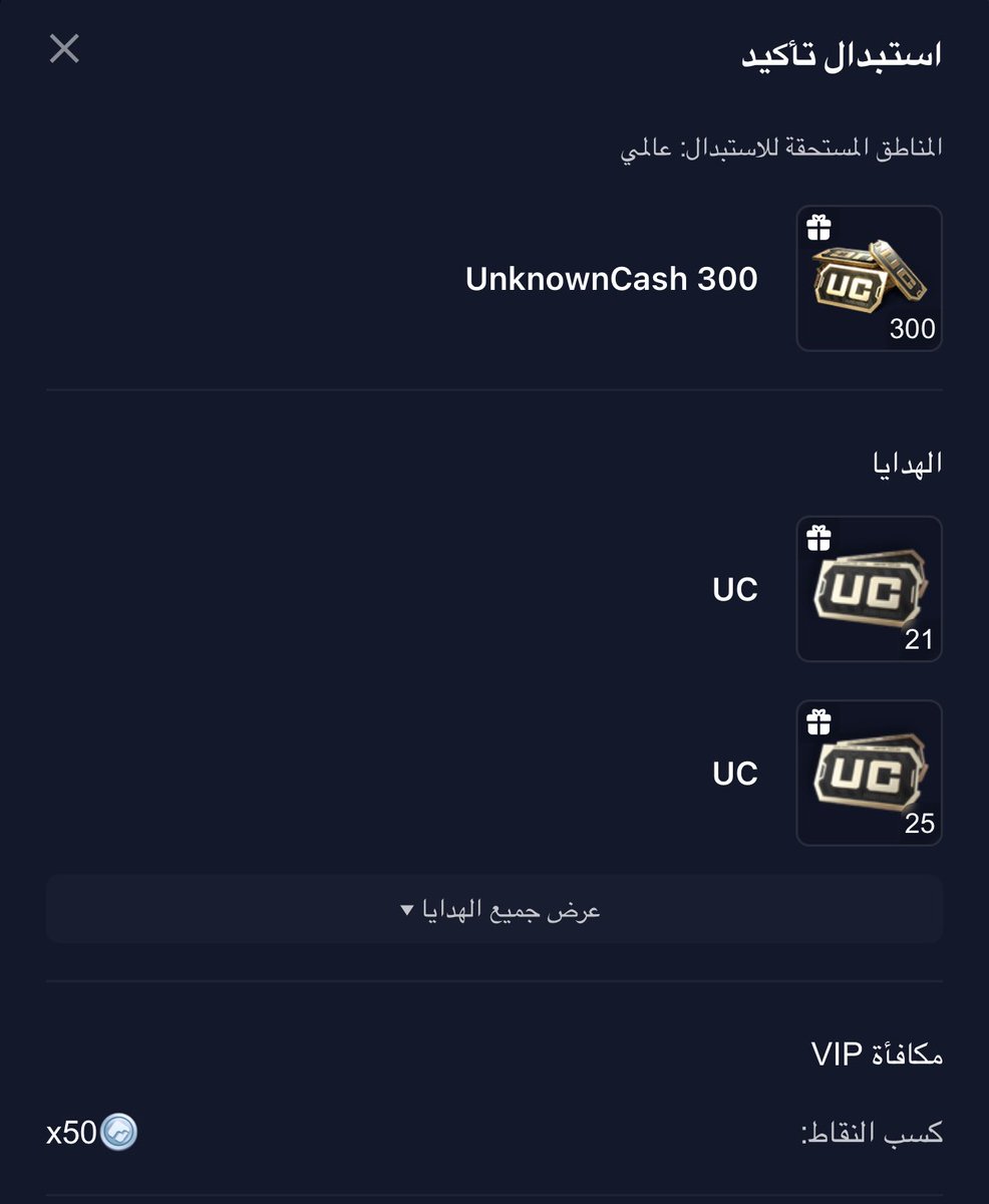 No_oN72's tweet photo. @sho_ead6 @Ya81y تمد من زود وسعه يارب🩶 https://t.co/469rNGfcHP