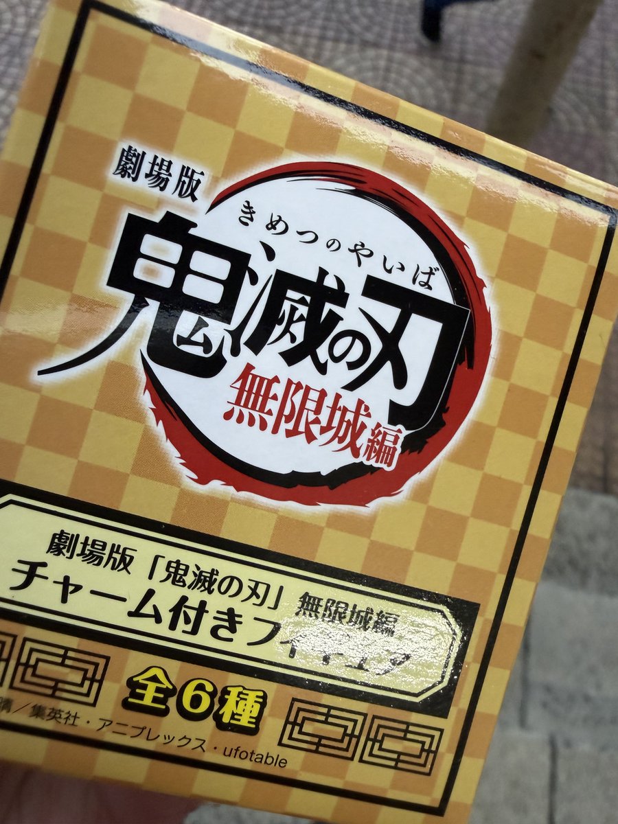 鈴木ぷる️ʕʘ̅͜ʘ̅ʔ on X