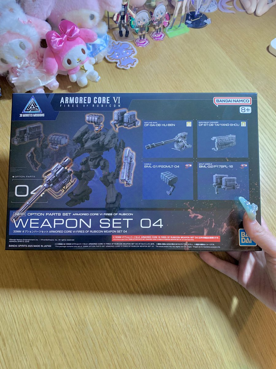 口の中に使ったことは1度もありません。模型のみです。 ヤマト産業 アセチレン 用 中型切断器 Flash本体と 火口 No.1-No