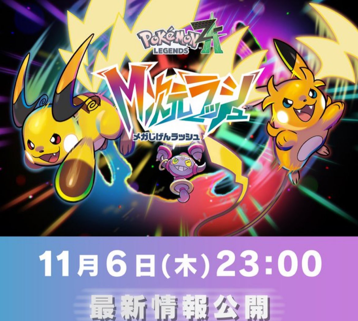 さくらもち🌸 (@sakura_ohana0) / Posts / X