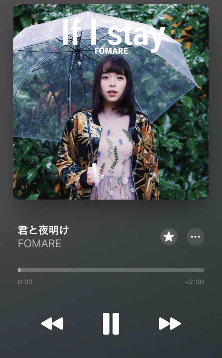 かぼちゃ (@f0mare) / Posts / X