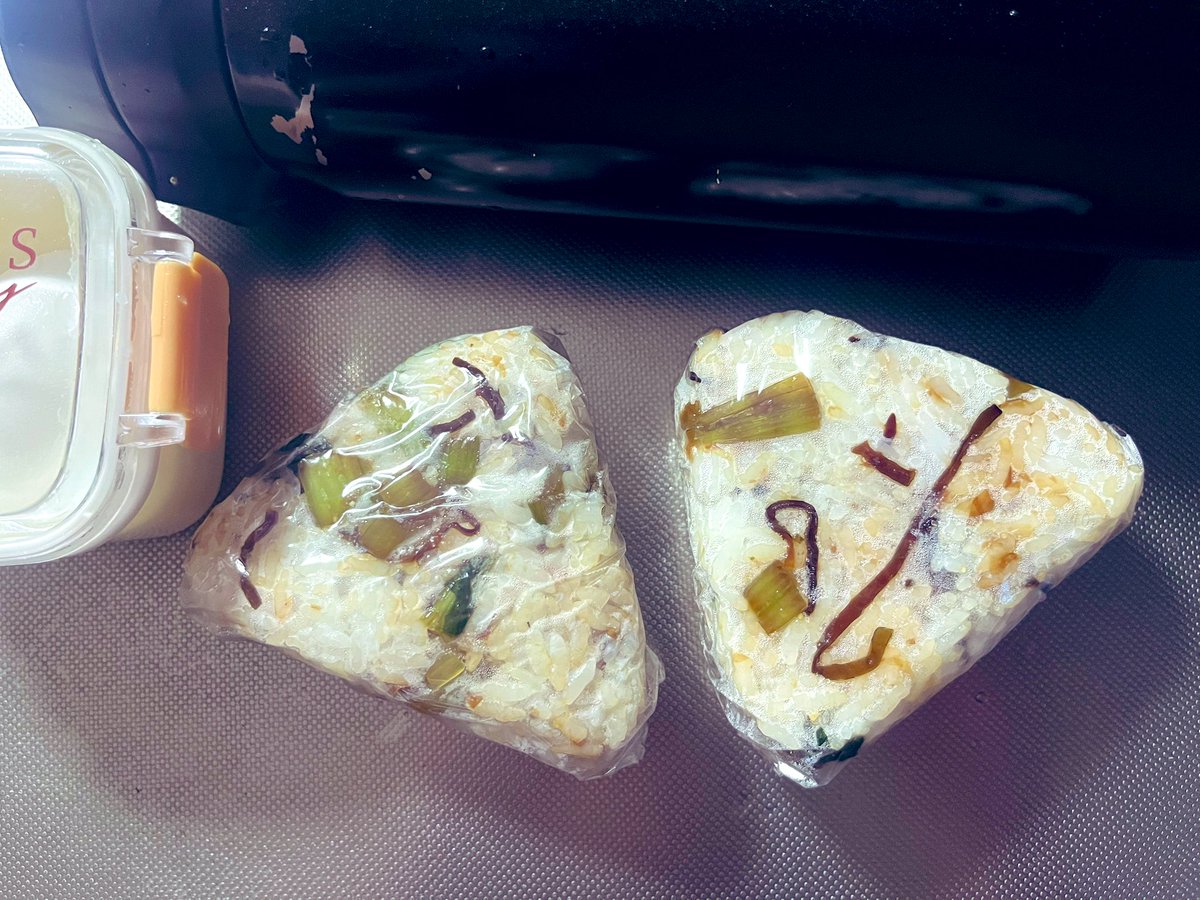 私たちの食を通じて、ちょっとだけ世界を良くする🍙🍙 #OnigiriAction #おにぎりアクション #今日のランチ