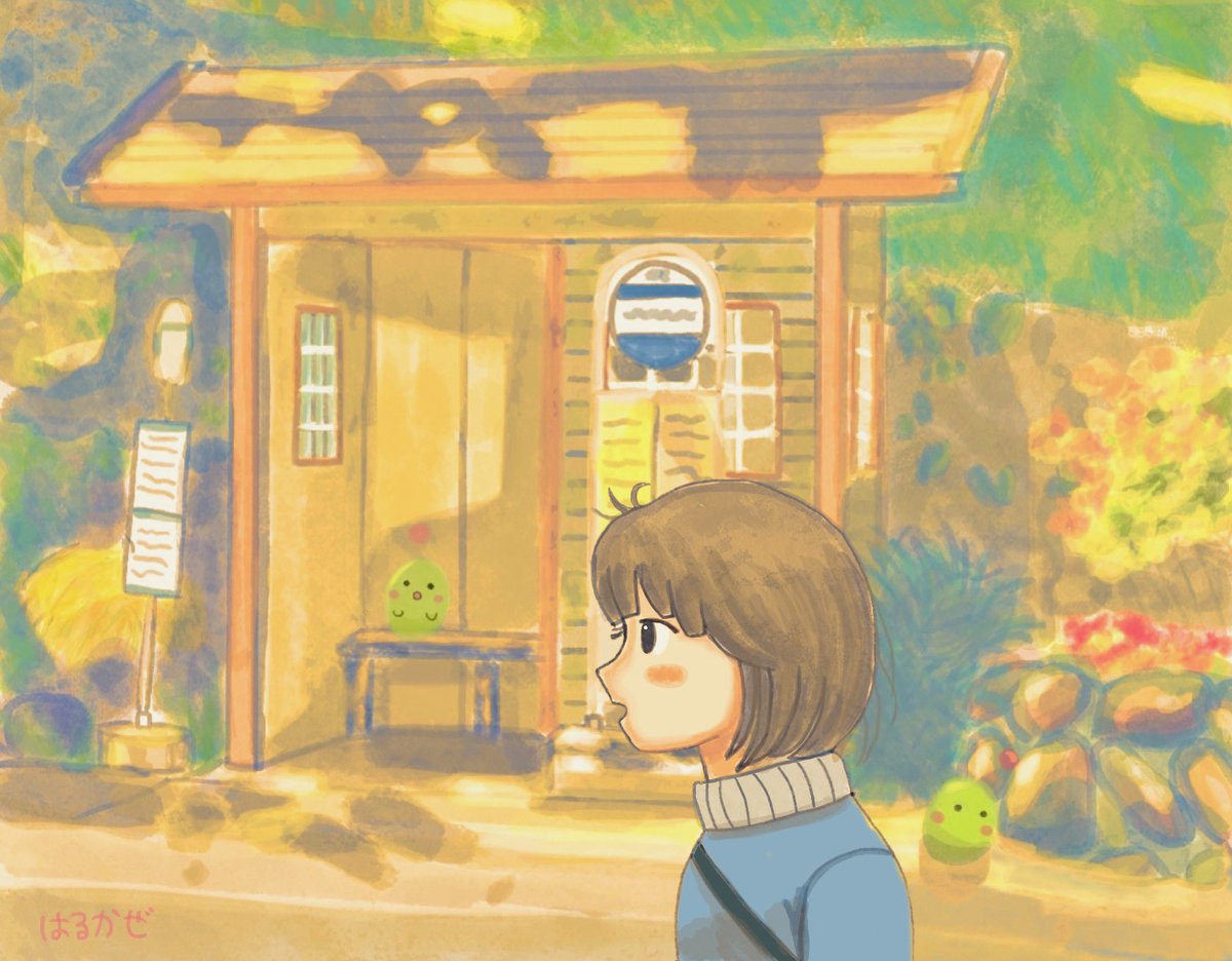 こうちゃん✨２点❤︎ はるかぜ (@gKnjo73xOc4633j) / Posts / X