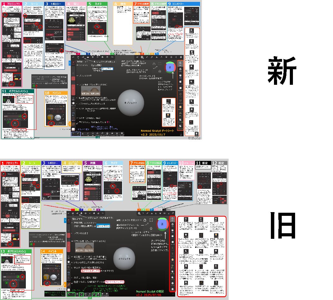 おきもく (@okimoku1) / Posts / X