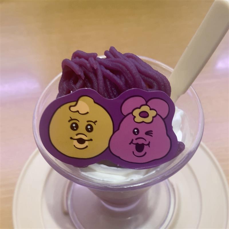 ヴィレッジヴァンガードオンラインストア (@vgvd) / Posts / X