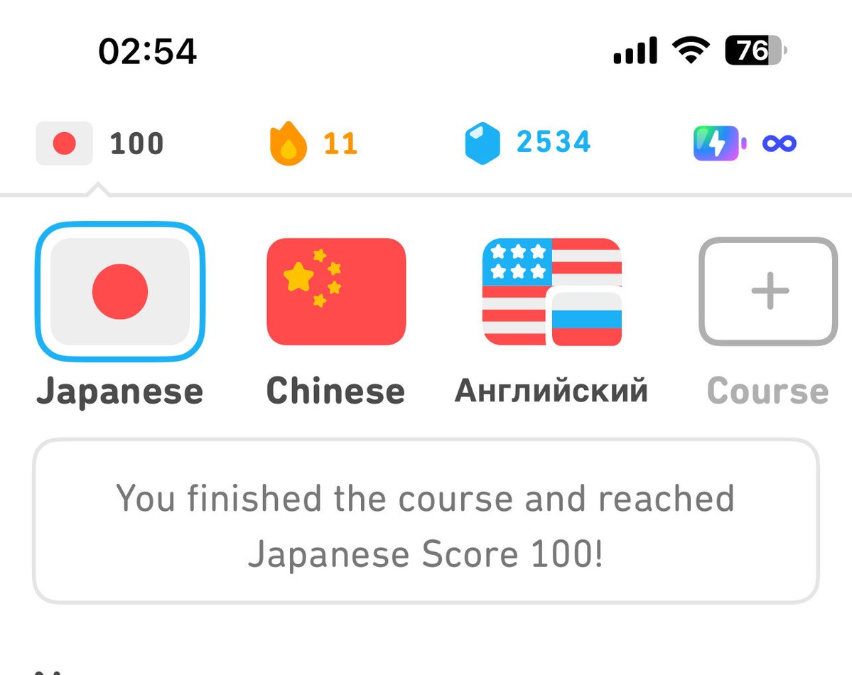 日本語上手ですね