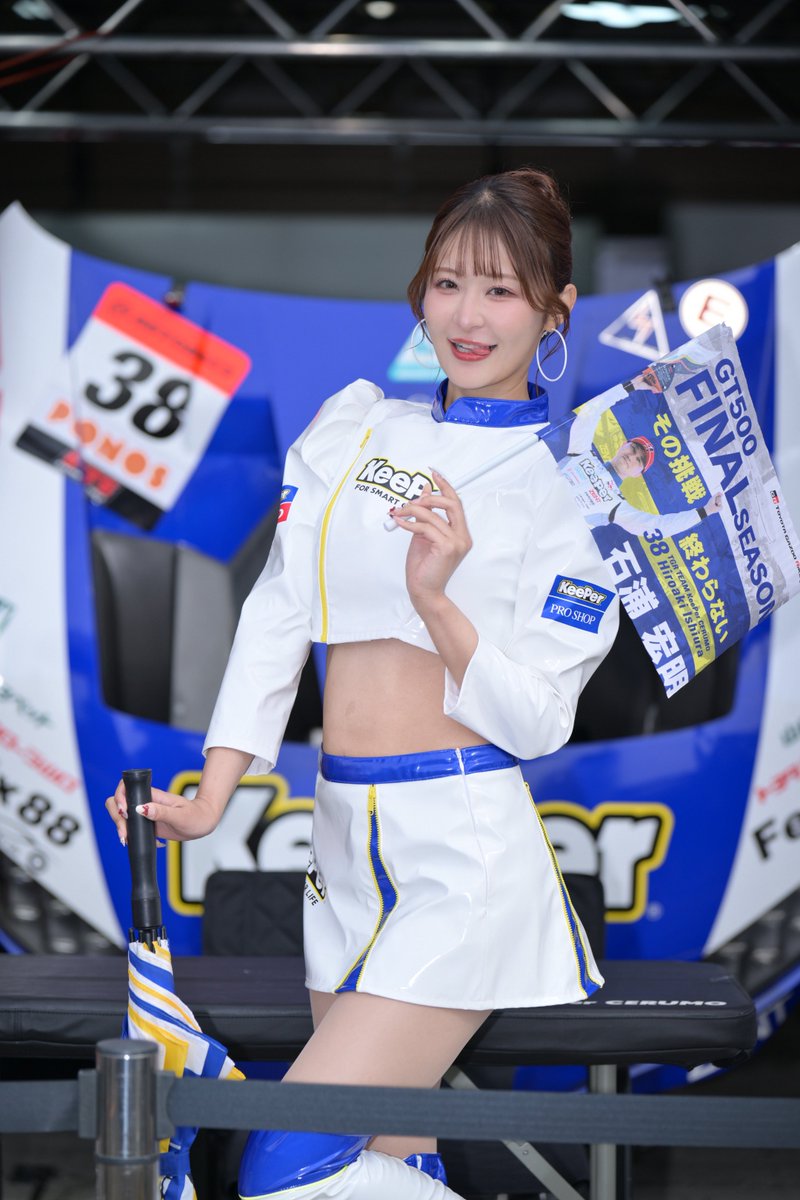 【みのりん】 みのりん