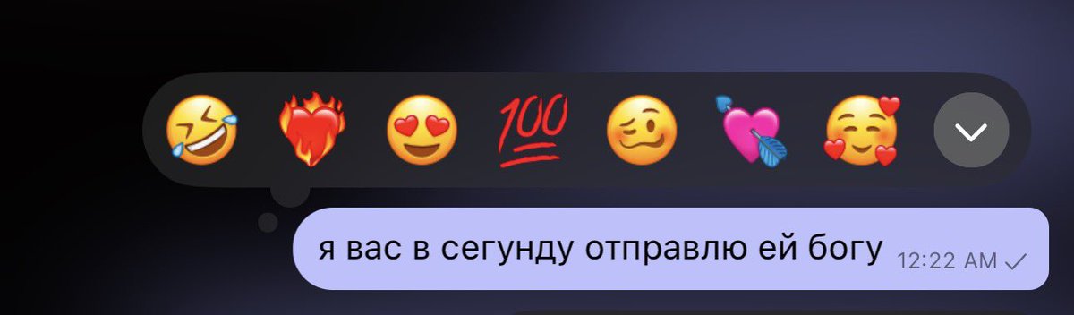все хорошо🧘🏻‍♀️
мы сохранили себе футболистов целыми на матч с Челси - задача минимум done