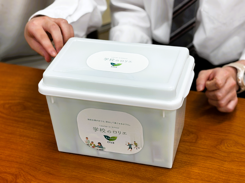 花王株式会社 (@KaoCorporate_jp) / Posts / X