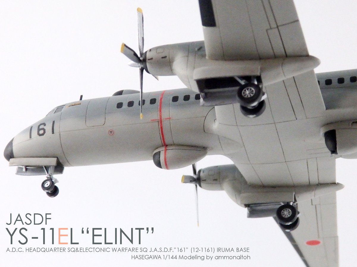 自衛隊スキー さちかぜ on X