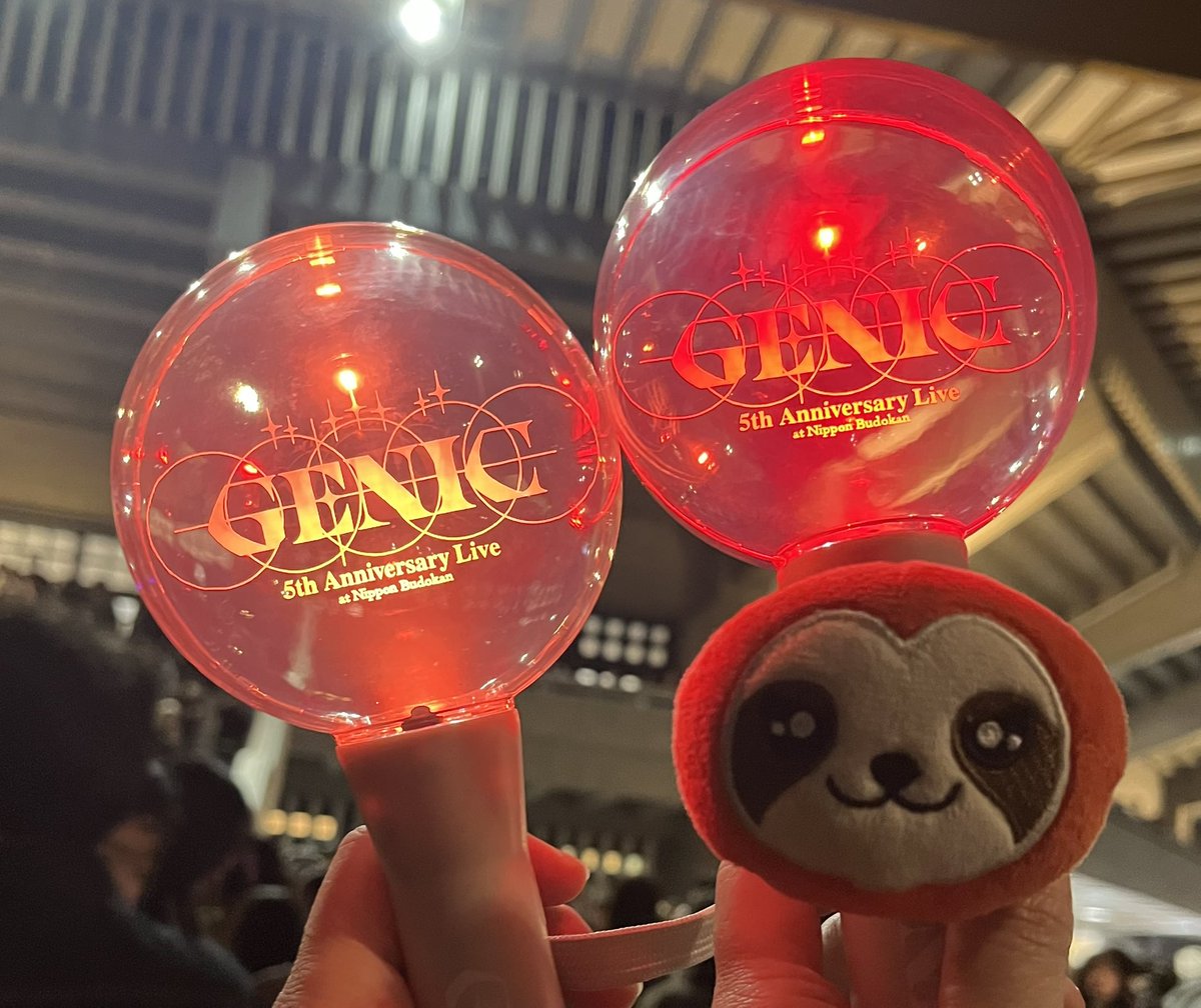 rakurakunon's tweet photo. GENIC 5th Anniversary Live at 日本武道館

7人の最高の笑顔とパフォーマンスが見れて幸せでした
演出も衣装もかっこよくて一日だけではもったいないくらい
7000人の武道館の景色にも感動
一緒の友達も初GENICに大興奮でした!!
武道館公演おめでとうございます✨
#GENIC #GENIC_武道館 https://t.co/Bf4Ml4A33s