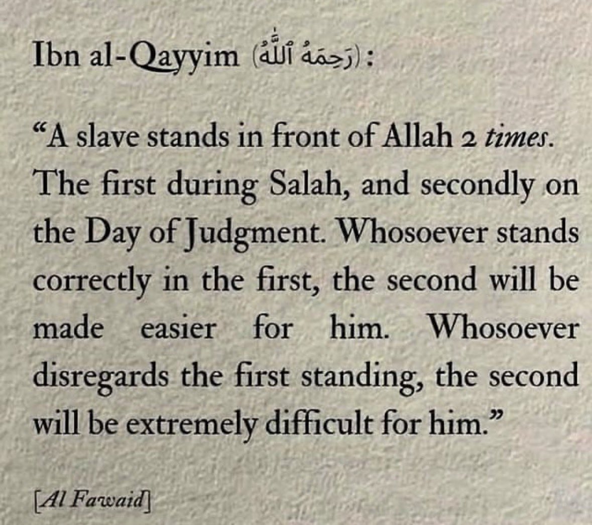 القرآن (@quranconnect_) on Twitter photo 