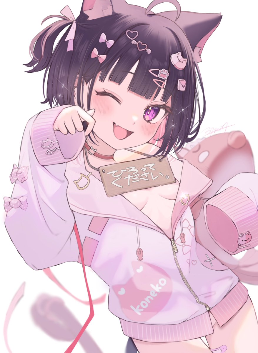 さくま🩵𓏲𓎨 on X