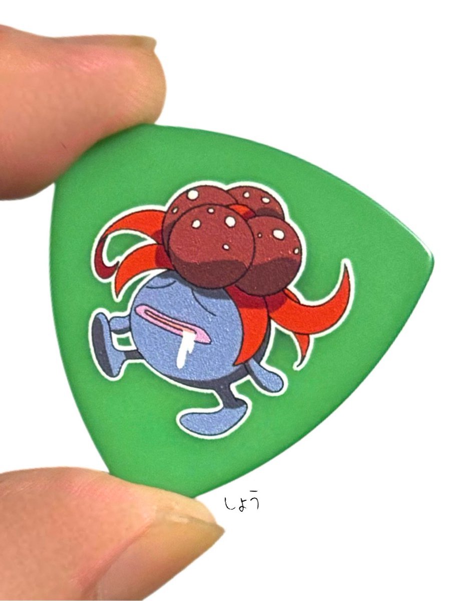 ピック　とてもレア物です。 HISTORY HP2H HARD ピック 30枚セット ティアドロップ型 ヒストリー