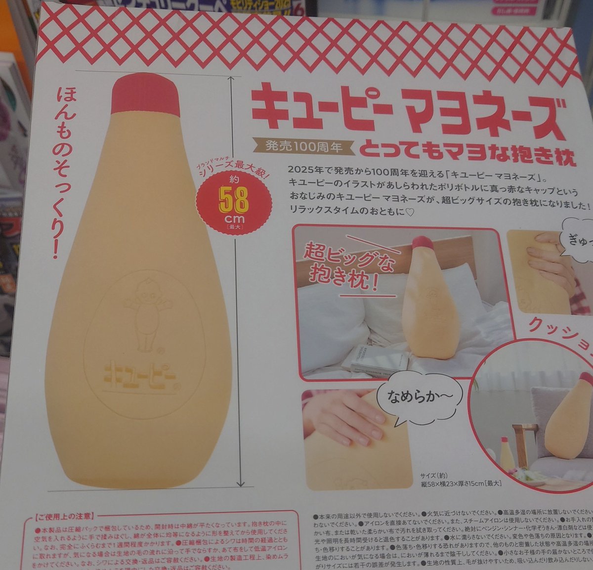 きよなな 🍊🍡🌙🍁🪞 on X