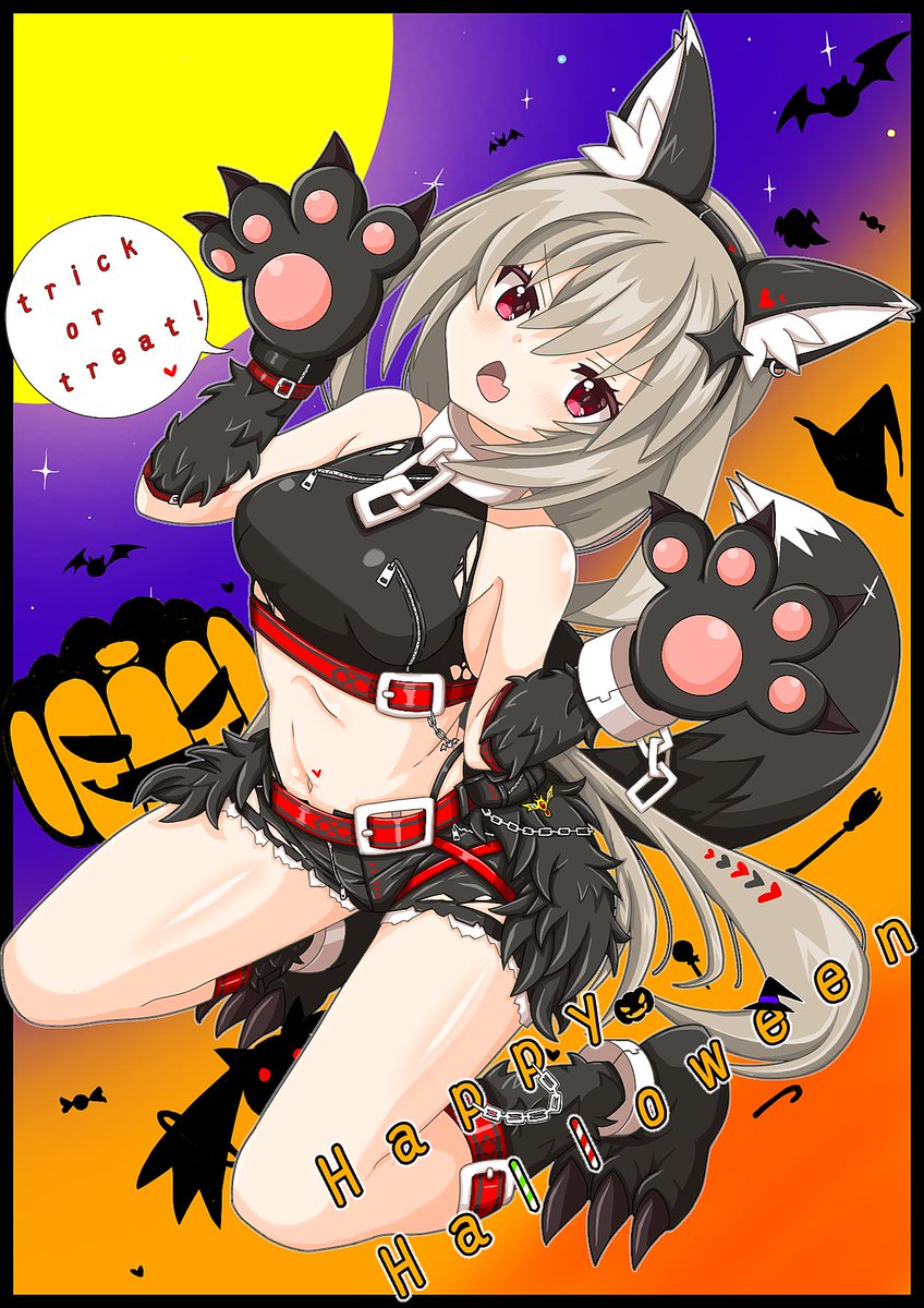 まどドラ
入名クシュ
ハッピーハロウィン🎃……っていつさ……！！？