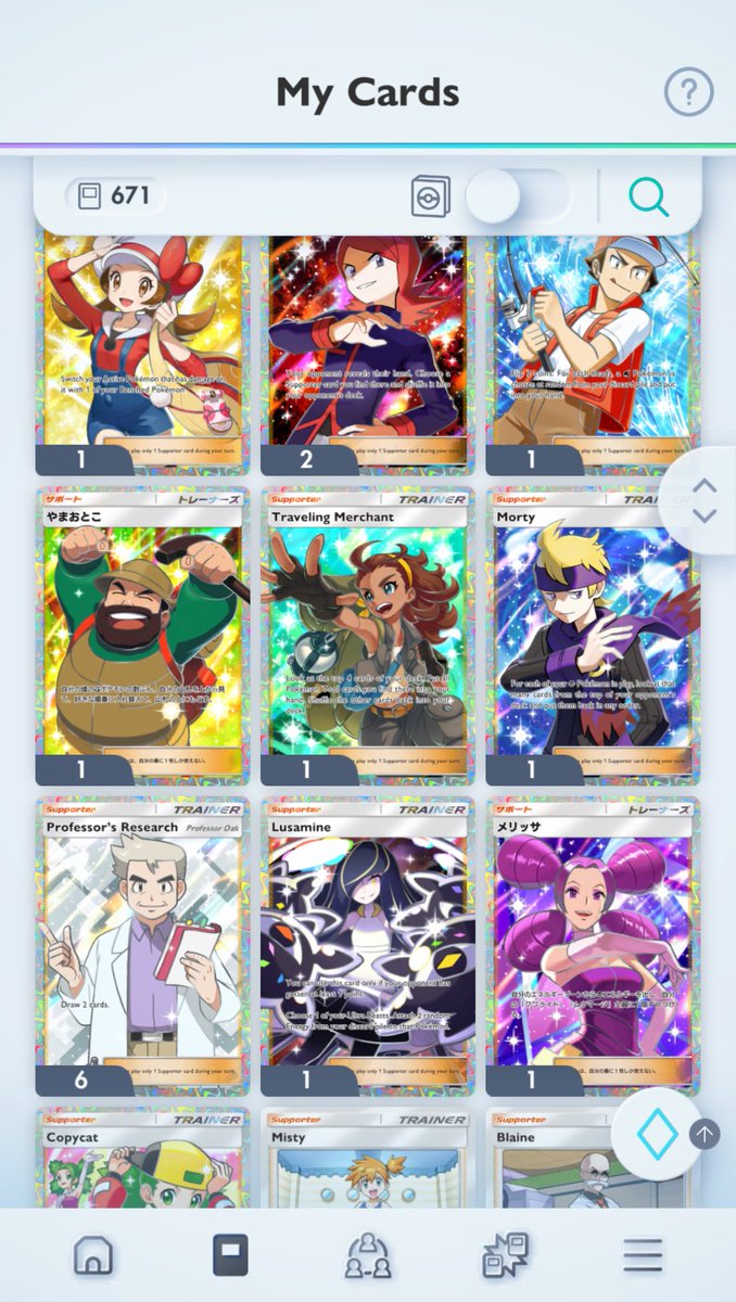 Highlight tweet media