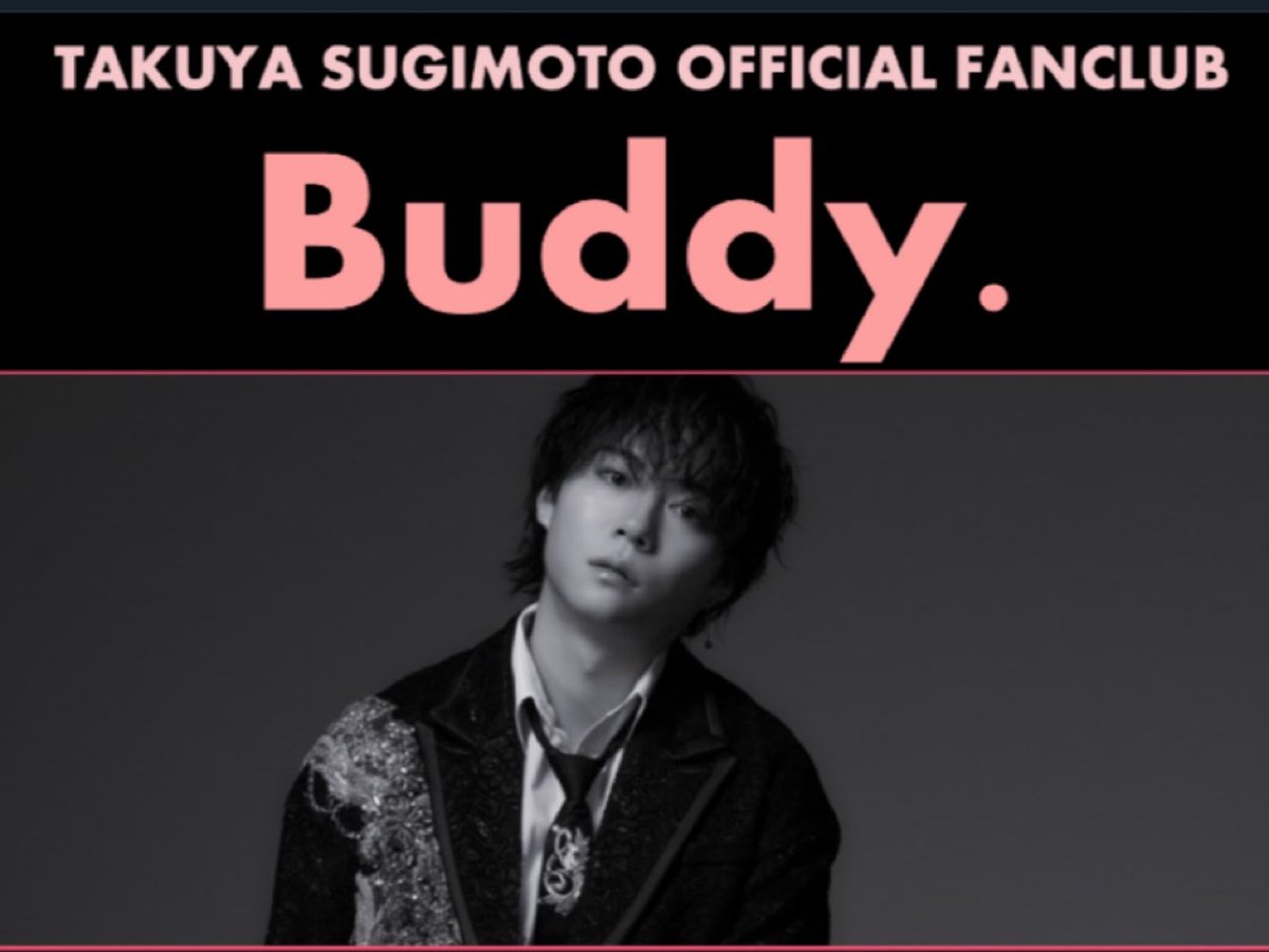luna_mosyayan's tweet photo. #杉本琢弥 #熊本の彼氏 って
#シンガーソングライター で
11/24に #熊本城ホール で
ライブやるの🥹
🌟#RE_MAKE 詳細
https://t.co/rpZzHlJiv6
🌟🎫
https://t.co/EdwrEZf8h1
🌟FC
https://t.co/lJiW6Th43o
おはよぅ〜 #Buddy
#宮古島 台風大丈夫?
昨日 #UFO 買うのを忘れました🫡←ナンノホウコク https://t.co/vf7zwpj8oE