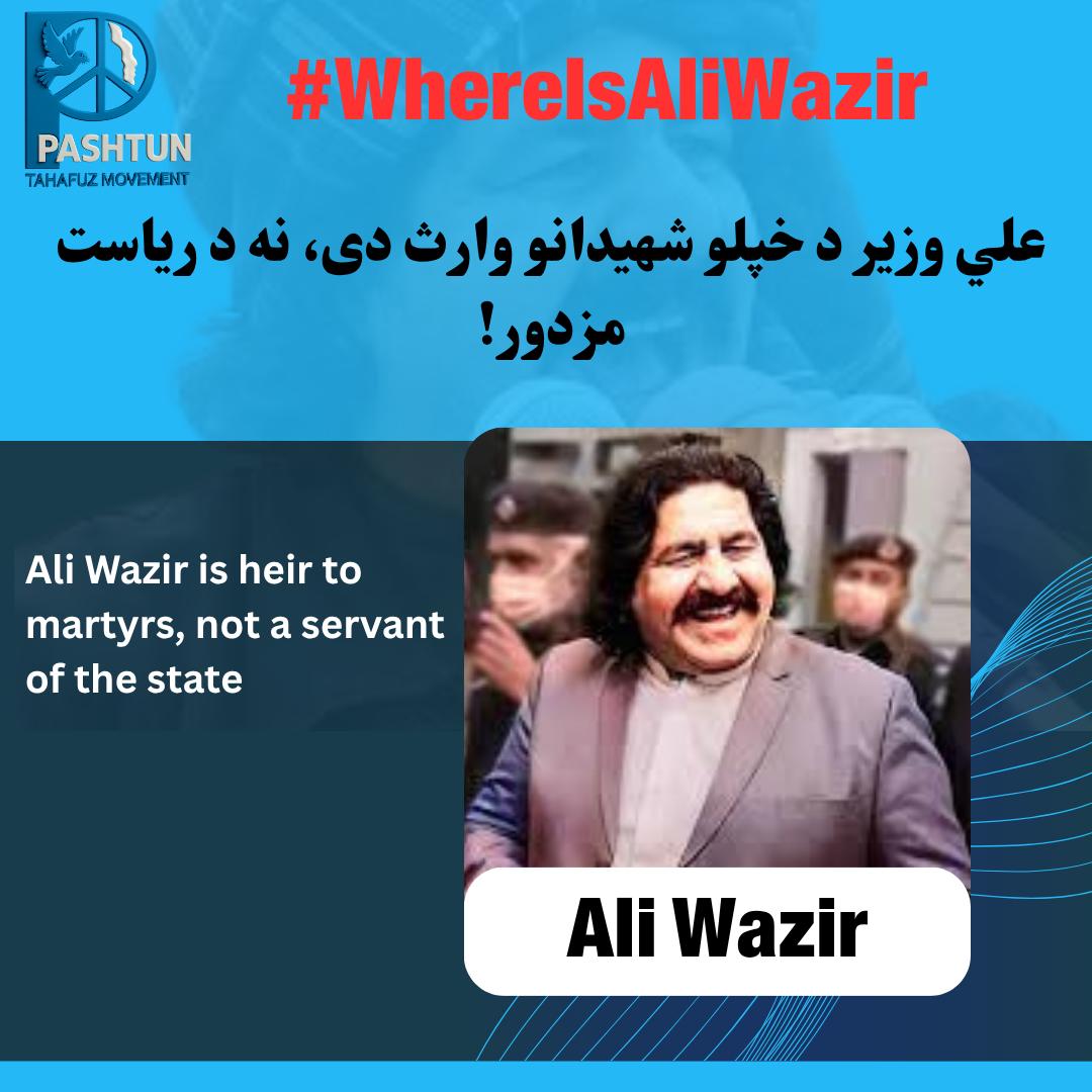 yousafzailaiba3's tweet photo. #WhereIsAliwazir https://t.co/tnoWPPaD29