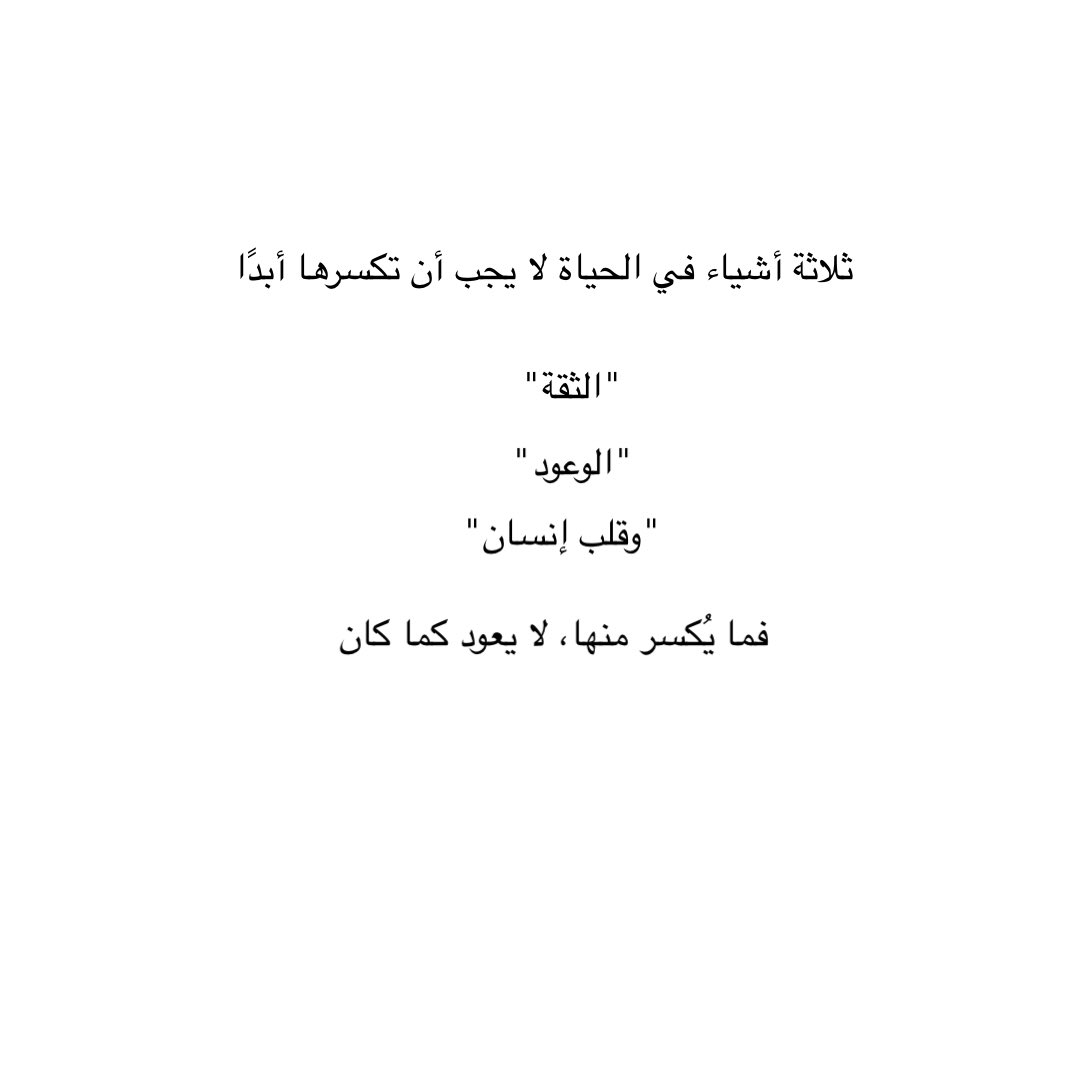 كاتب | Turki (@al_turki20) on Twitter photo 