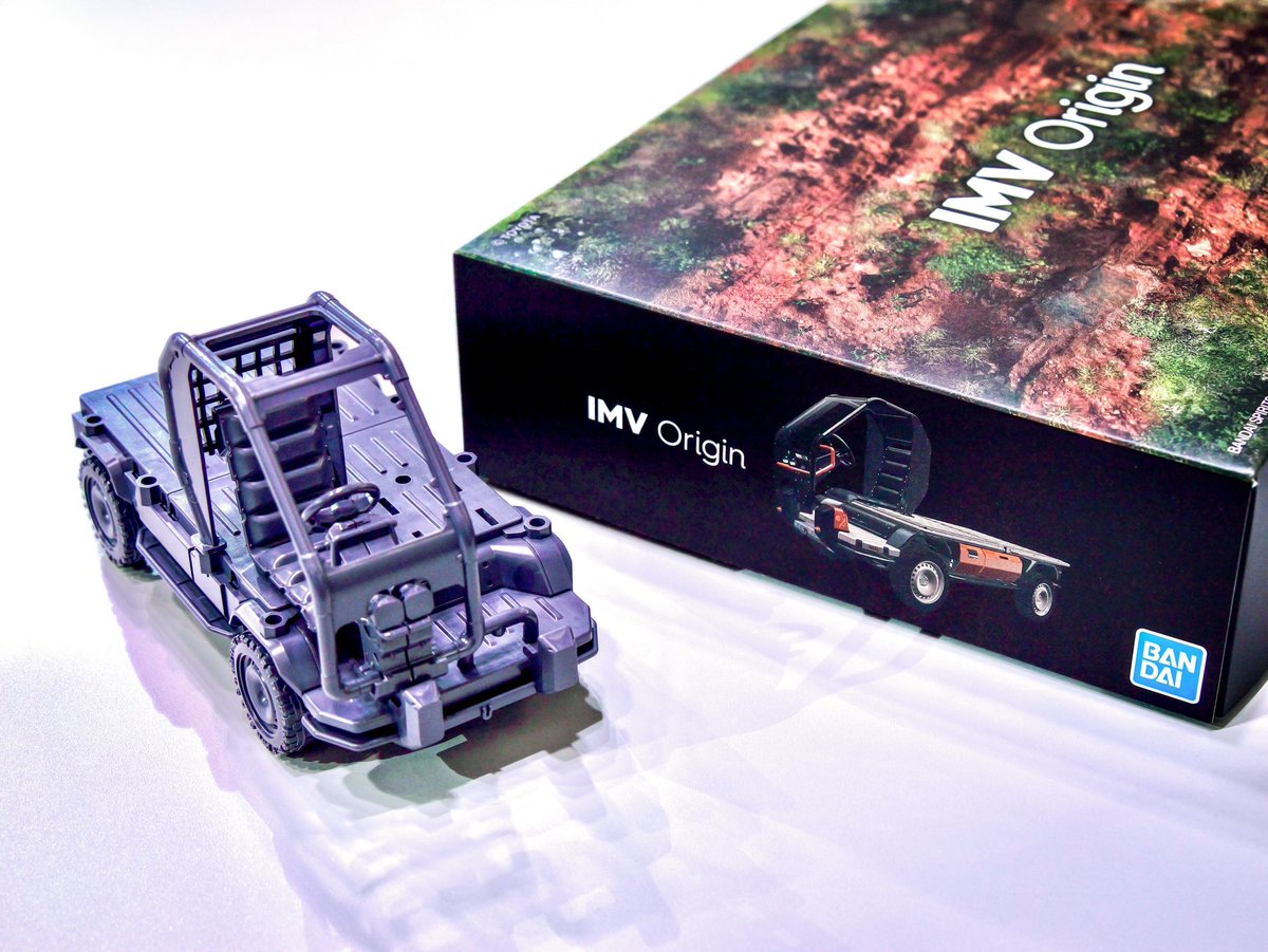 IMV Origin プラモデル BANDAI 2色セット