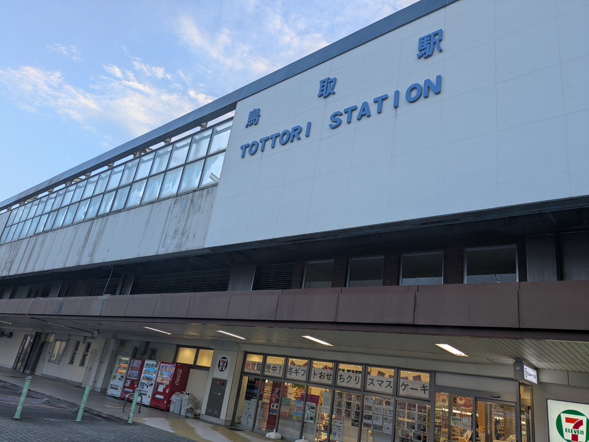 小川サトキ | コピーライター tweet media