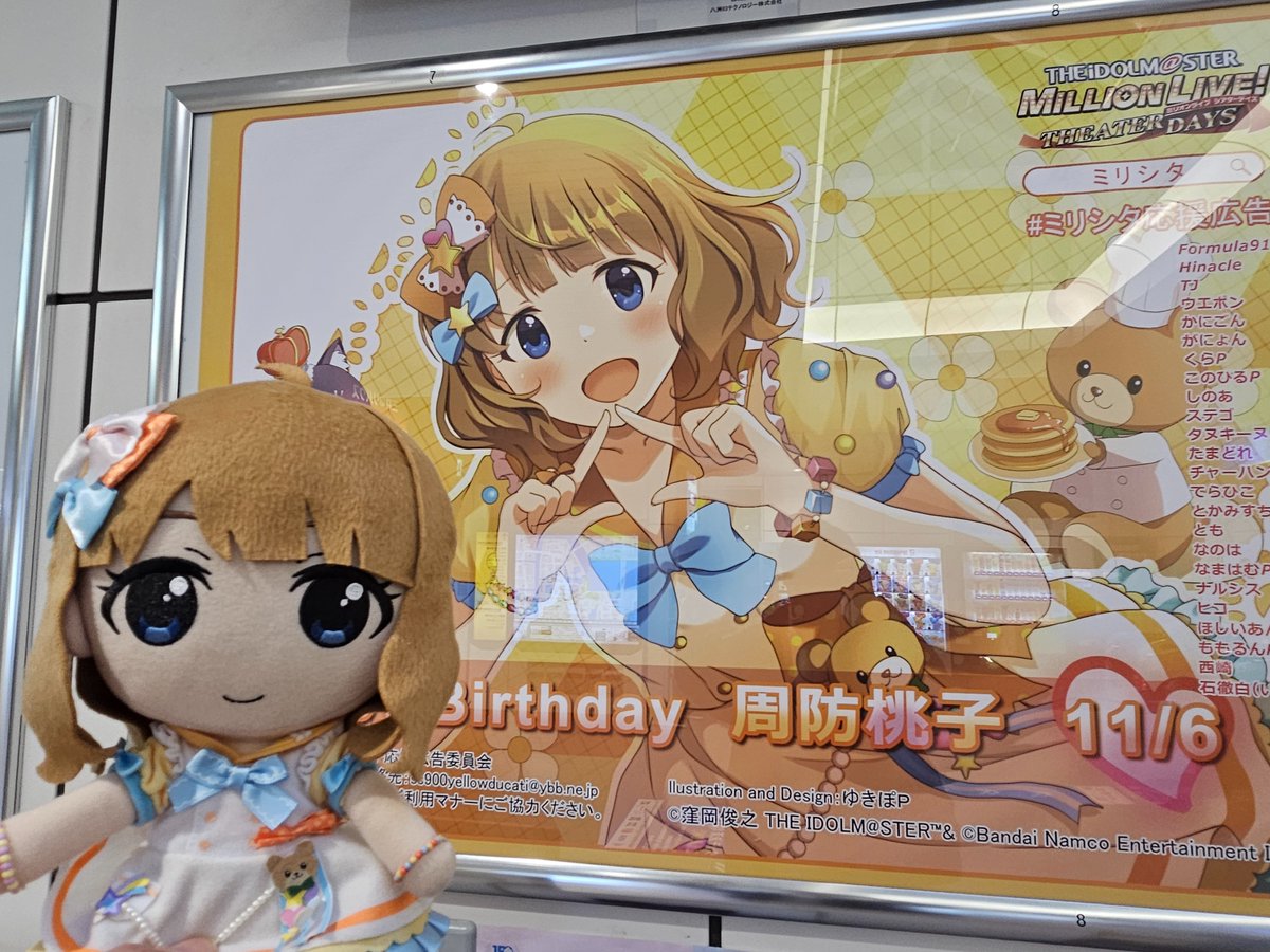 克晴❄️🍥🍜10/18ｳﾏ19やよいおり25・26螺旋現地 (@k2fine