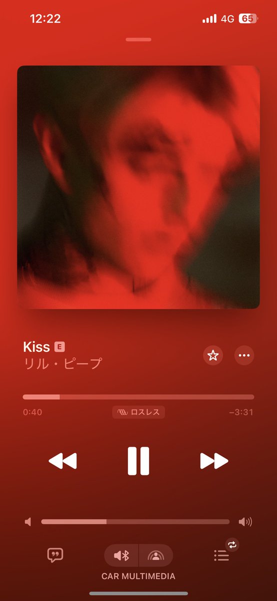 oderlw's tweet image. 