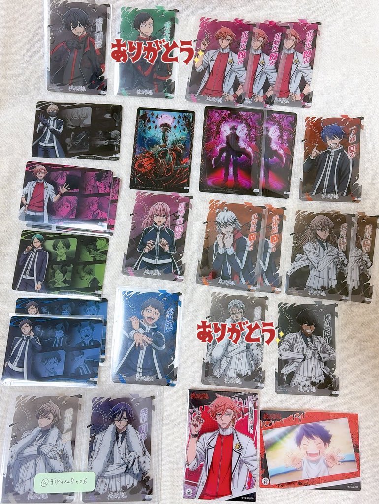 ぷりりん出品 ぷりん 取引専用 on X