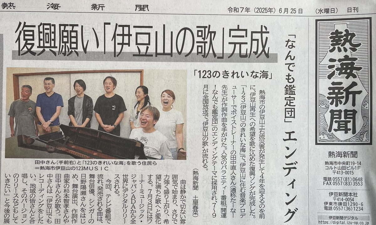 田中未知 質問 オリジナル 質問 | 田中 未知 |本 | 通販 | Amazon