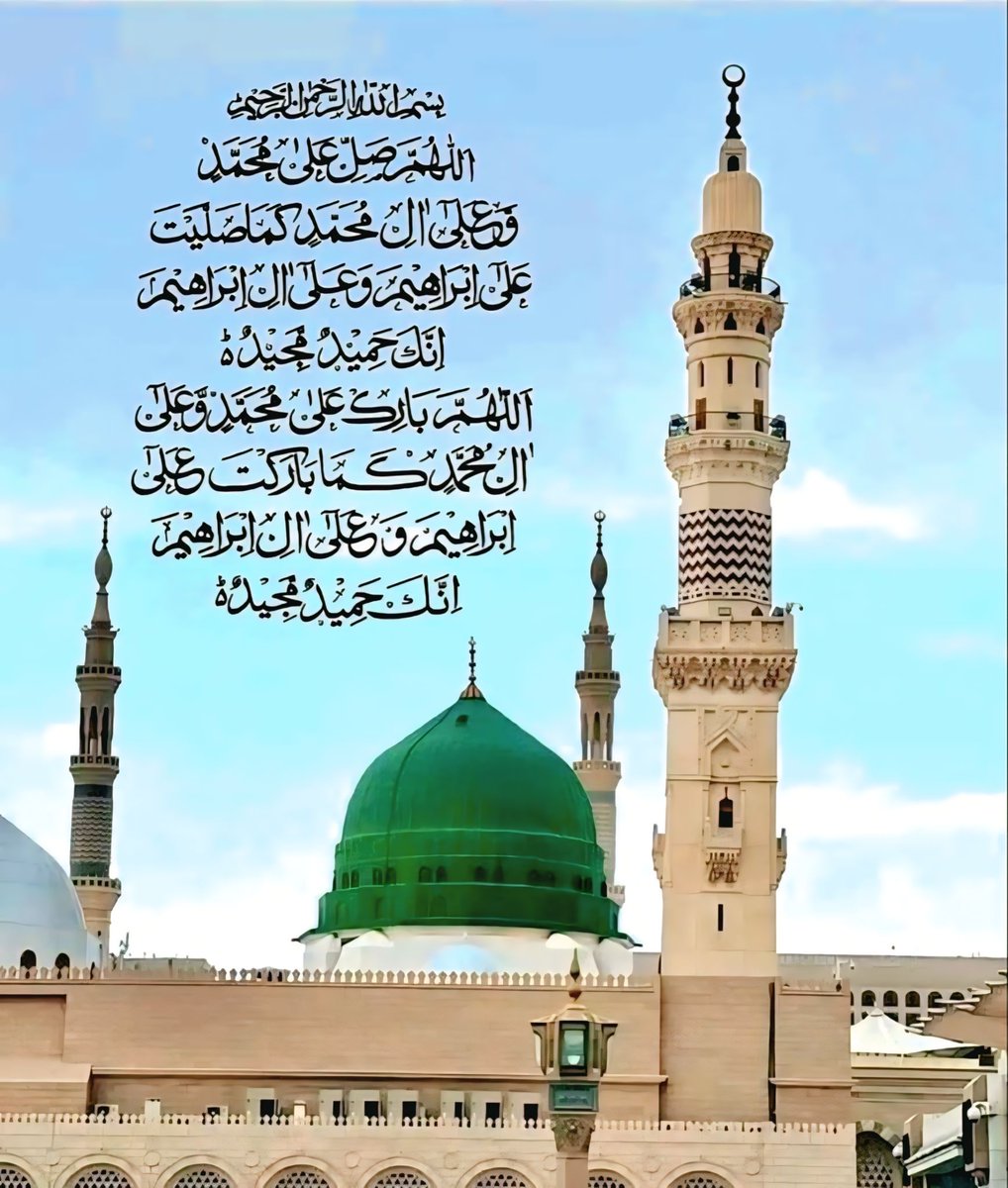 السلام وعلیکم ورحمتہ اللہ وبرکاتہ 
صبح بخیر 

تم ہمیشہ نیک اور سچے رہو ، اگر اللہ تعالٰی تمھارے ساتھ ہے تو وہ تمھاری زندگی سے 
سارے غم  ، مشکلات اور تکالیف ایسے نکال 
دے گا کہ تم حیران رہ جاو گے۔۔

Stay blessed my friends ⚘️