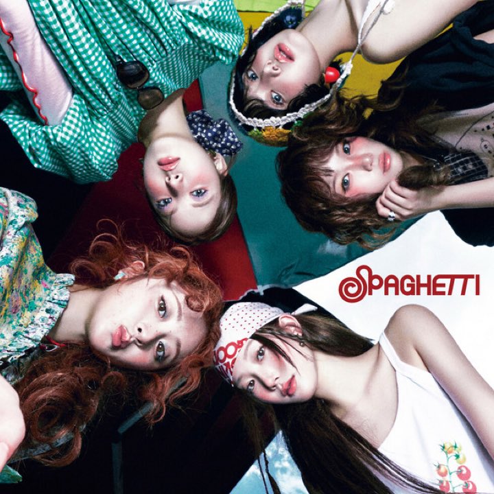 lesserafim lyrics tweet media