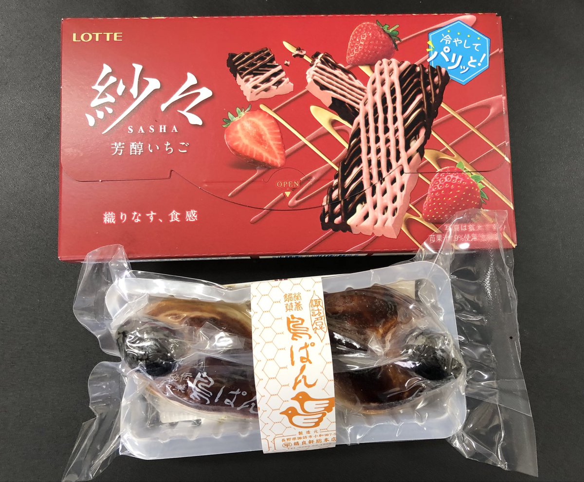 名古屋大須店🥇金貨買取本舗📞0120-96-1066➿【企業公式