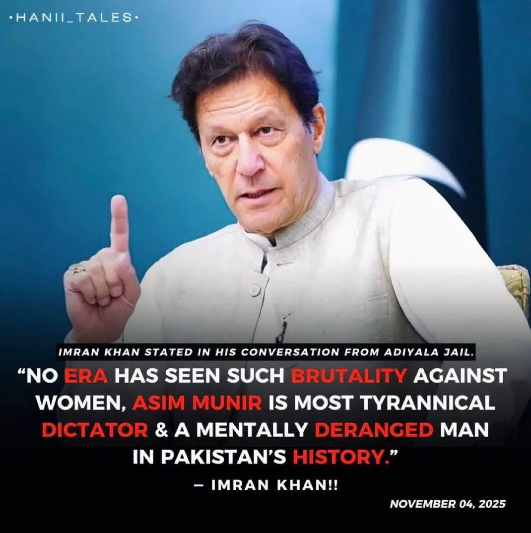 PTIEU_Official's tweet photo. No era has witnessed such brutality against women as we see today.
Under the regime of Asim Munir, Pakistan has descended into a dark chapter where oppression has no limits and dignity has no value. Women who stood for truth, justice, and democracy have been humiliated, harassed, and imprisoned merely for raising their voices.
History will remember this time not as an era of governance, but as an era of tyranny and moral decay led by a man whose actions expose his deep insecurity and mental instability. The voice of the nation cannot be silenced by fear or force. Those who believe in truth and justice will continue to stand because no dictatorship lasts forever, but the spirit of resistance never dies.

#ایکسٹینشن_نامنظور #NeverForgetNov3