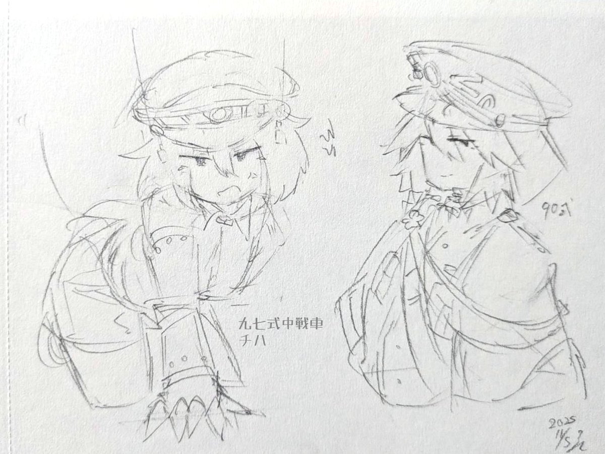 ただのタケピヨ (@takepiyo625) / Posts / X