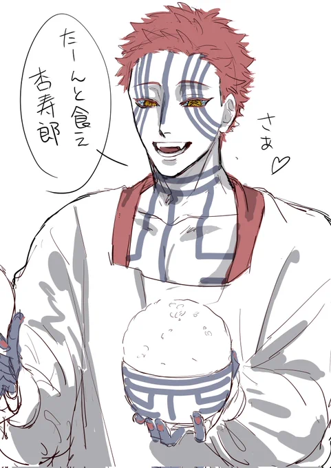 これのアンサーソング 