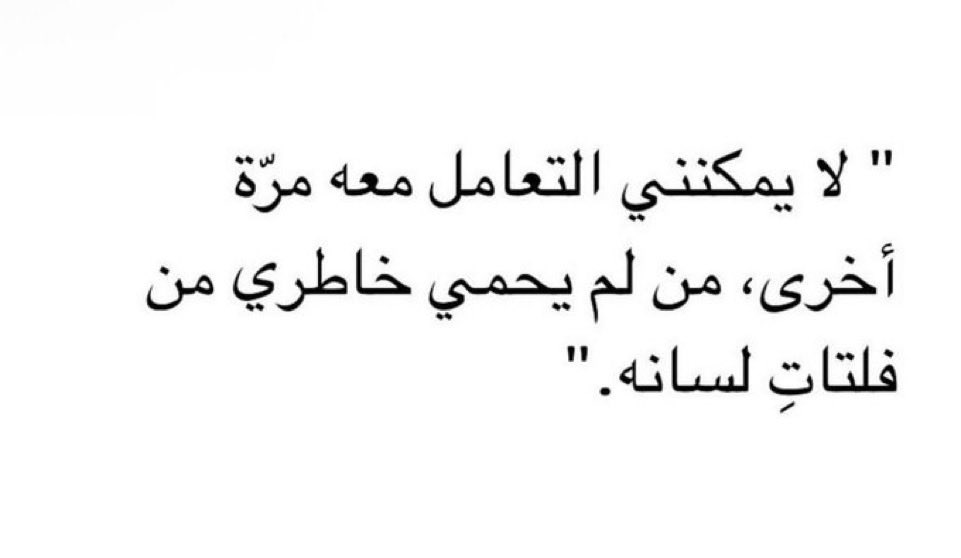 سُ (@daystar_19) on Twitter photo 